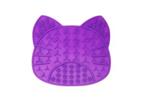 REES SLOW FEEDER SILICONE-PR