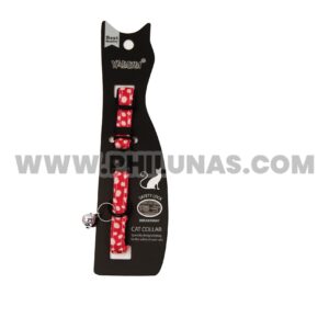 IGLO COLLAR-PK